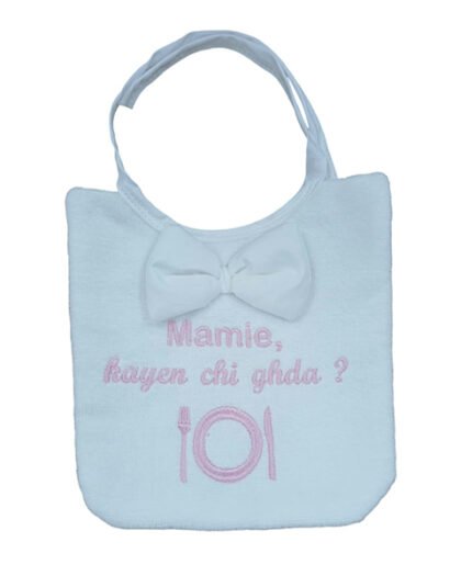 Bavoir personnalisé : Mamie, kayen chi ghda ?